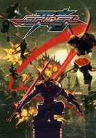 photo d'illustration pour l'article:Strider de retour sur nos consoles